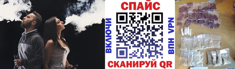 Бутират бутандиол  купить  сайты  Тверь 