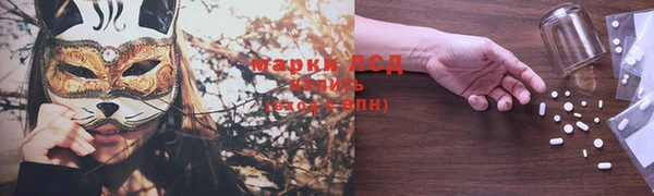 таблы Абаза