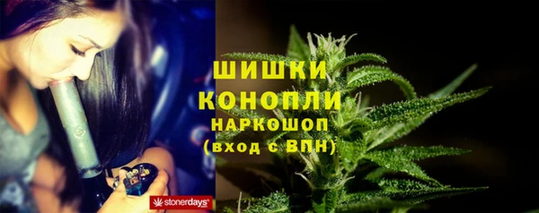 ALPHA PVP Абдулино