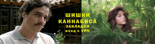 мефедрон Алзамай