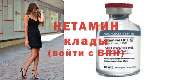 круглые Алексин