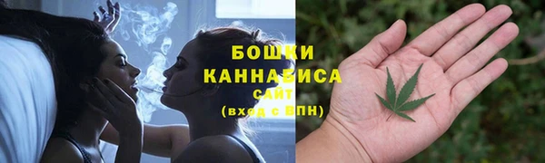 ALPHA PVP Абдулино