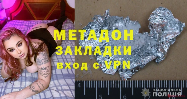 мефедрон Алзамай