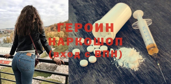 круглые Алексин