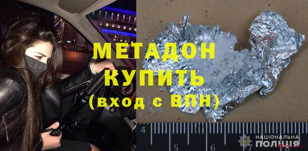 мефедрон Алзамай