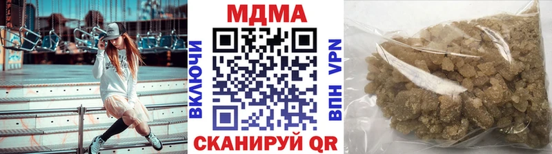MDMA VHQ  Тверь 