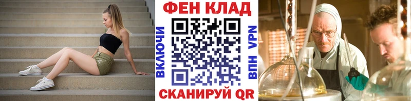 Первитин витя  Тверь 