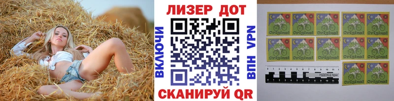KRAKEN зеркало  хочу наркоту  Тверь  Марки N-bome 1,5мг 